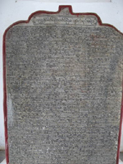 Une des 729 stèles de Kuthoda