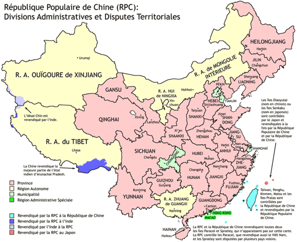 Chine Atlas
