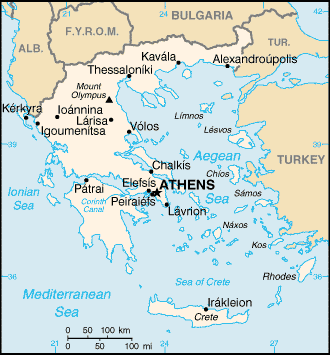 Grèce Atlas