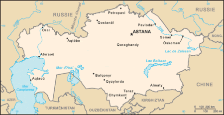 Kazakhstan Atlas