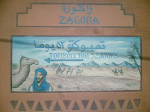 Zagora