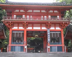 Sanctuaire Yasaka Jinja