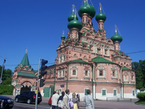 église de Laroslav 