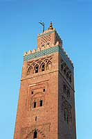 la Koutoubia