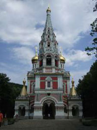 Eglise de Chipka