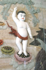 Pagode de l'oie sauvage