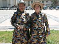 Couple Mongole