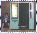 Dame Photomaton