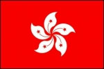 Drapeau Hong Kong
