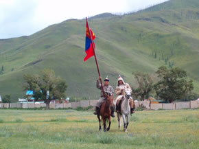 Ouverture du Naadam