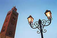 la Koutoubia