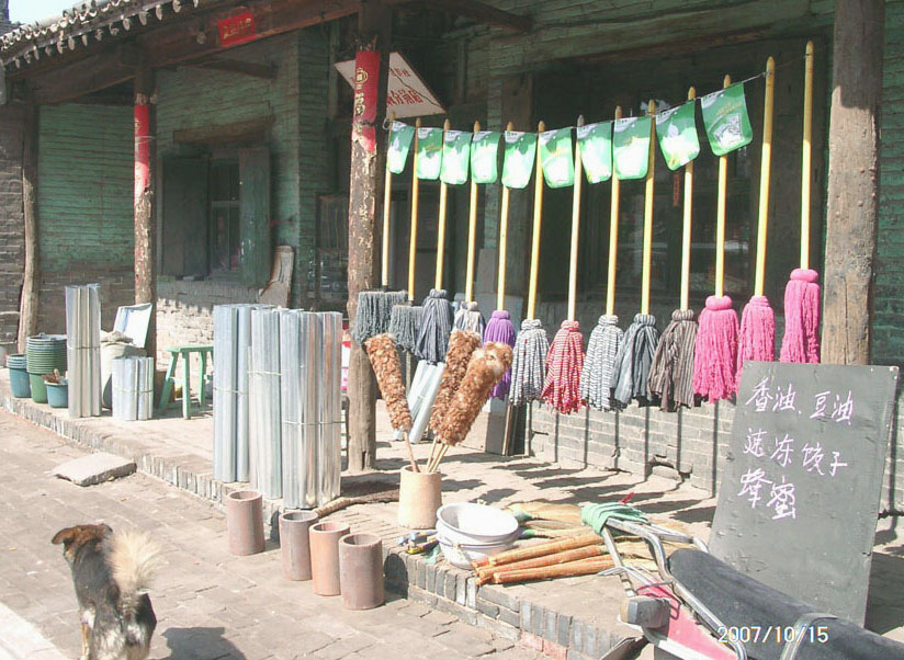 Drugstore chinois