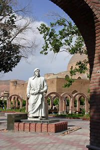 parc derriere la mosquée