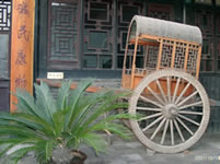 Maison ancienne de Pingyao