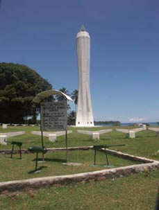 monument offert par l'Australie après 2ème guerre