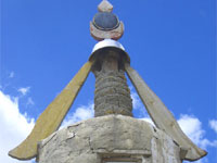Bayan Tooroi