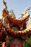 Temple