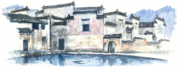 Ville chinoise