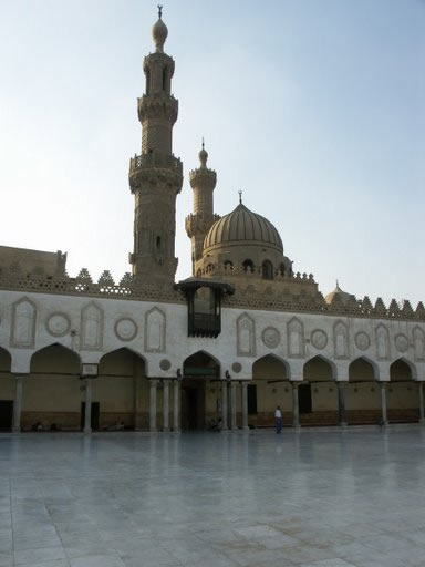 Mosquée El Azhar