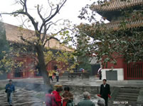 Jardin du temple des Lamas