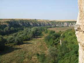 vallée d'Ivanovo