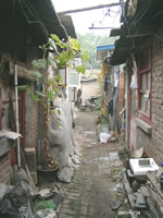 Hutong