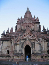 temple de Guni