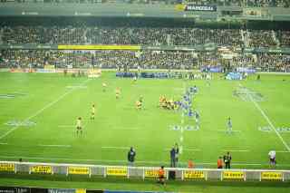 Match de rugby