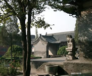 Pingyao