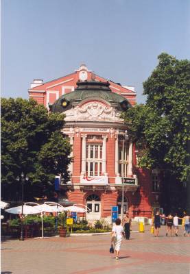 Veliko Tarnovo