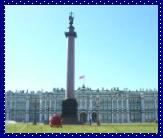 Colonne d'Alexandre