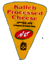 cheese kalleh