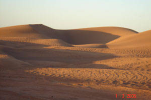 Récit de voyage au Maroc