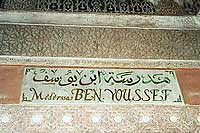 Medrassa Ben Youssef