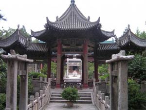 Pagode de l'oie sauvage