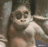 Singe sculpté