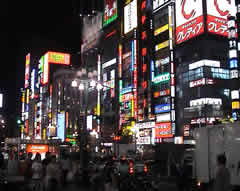 quartier de Shinjuku