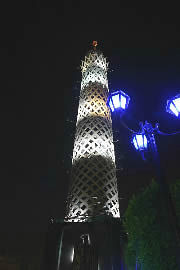 cairo tower