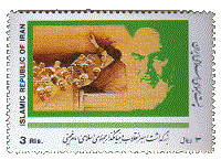 timbre khomeini