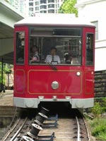 Tramway