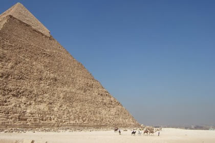 pyramide de gizeh